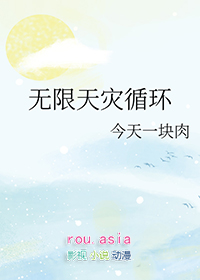 无限天堂乐器专卖