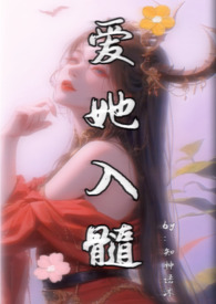 爱奇艺