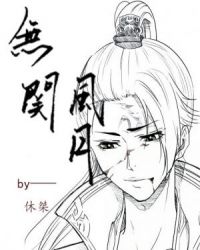 乌龟放鱼缸里养会死吗